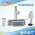 X-ray photography imaging system