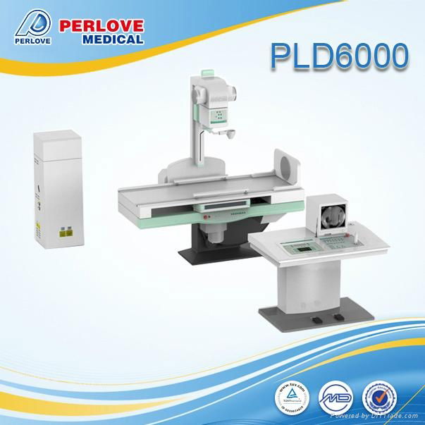 good price fluoroscope X-ray equipment PLD6000 with intensifier