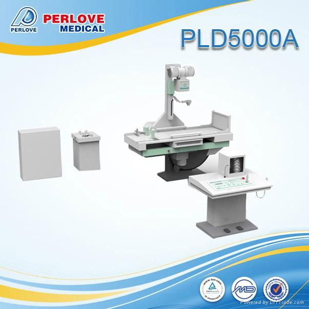 Cheap model gastro-intestional fluoroscopy unit PLD5000A