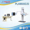 Toshiba tube and FPD DR machine PLX8500C