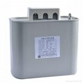 Sanhe SC low voltage self-healing capacitor power distribution Equipment 2