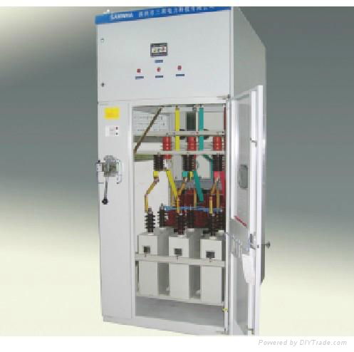 Sanhe HVCS medium voltage capacitor cabinet for centralization distribution Equi