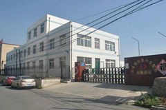 Dalian FuHengJi Auto Parts Co., Ltd