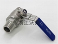 Q21F-1000WOG两片式内外螺纹球阀