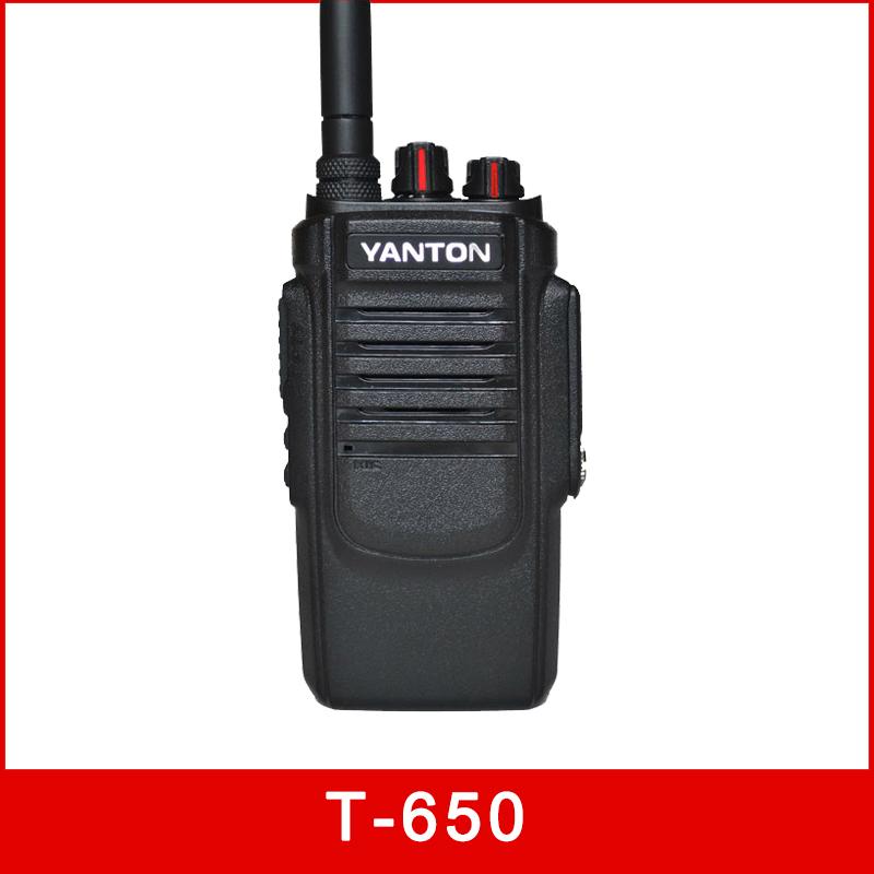 T-650 10W DTMF VHF UHF TOT 2500MAH walkie talkie