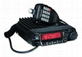 TM-8600 60W 45W Scrambler fm uhf vhf mobile transceiver 4