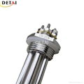 12v 300w 2U shape solar water heater element 3