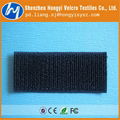 High-Quality Velcro Elastic Loop Fasteners 5