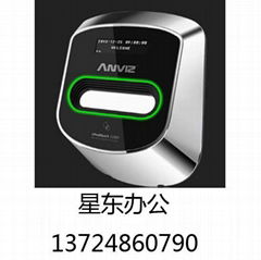 安威士S2000虹膜眼睛識別考勤門禁機系統