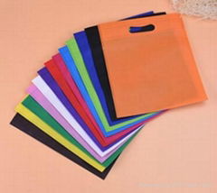 nonwoven shopping bag