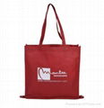 nonwoven shopping bag 1