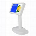 Metalogic PD7000 Graphics Customer Display 5