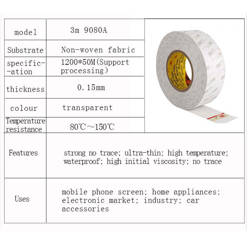 die-cutting 3m 9080A double sided tape for logo screen Printing Nameplate 4