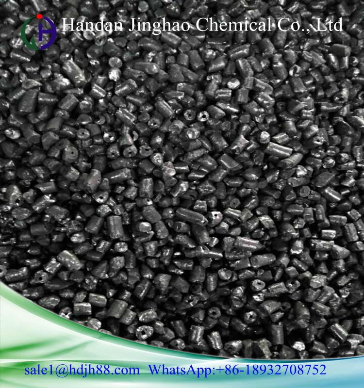 Modified High Temperature Coal Tar Pitch  used as electrode binder