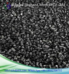 Modified High Temperature Coal Tar Pitch  used as electrode binder