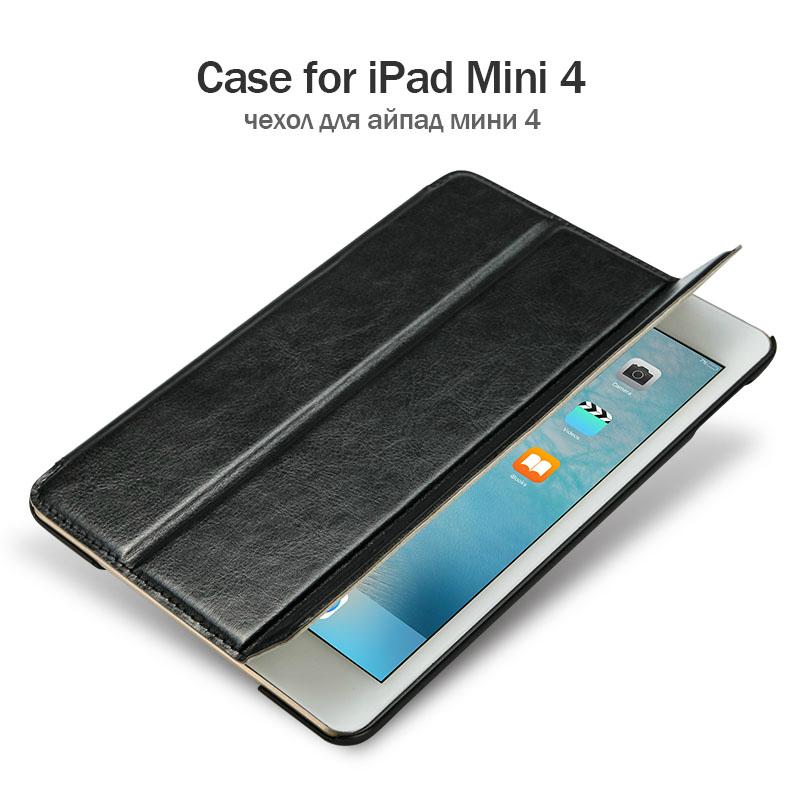 Luxury Smart Tablet Case For iPad mini 4 Flip Cases Magnet PU Leather case 2