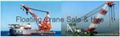 Israel Jordan Floating Crane barge Sale