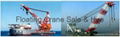 China Korea Japan Brunei Cambodia Floating Crane barge Sale Rent hire charter 1