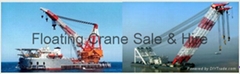  Laos Malaysia Myanmar  vietnam Floating Crane barge Sale Rent Buy hire charter