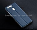 For Yooky Hua Wei P9 Case Premium PU