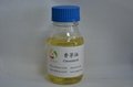 Manufacturer supply natural pure Citronella oil for repeling mosquito 3