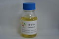 Manufacturer supply natural pure Citronella oil for repeling mosquito