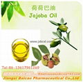 Natural Jojoba oil for Cosmetic Carrier Oil