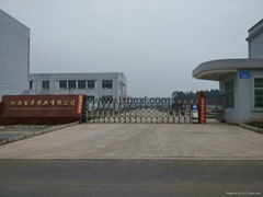 Jiangxi Baicao Pharmaceutical Co.,LTD