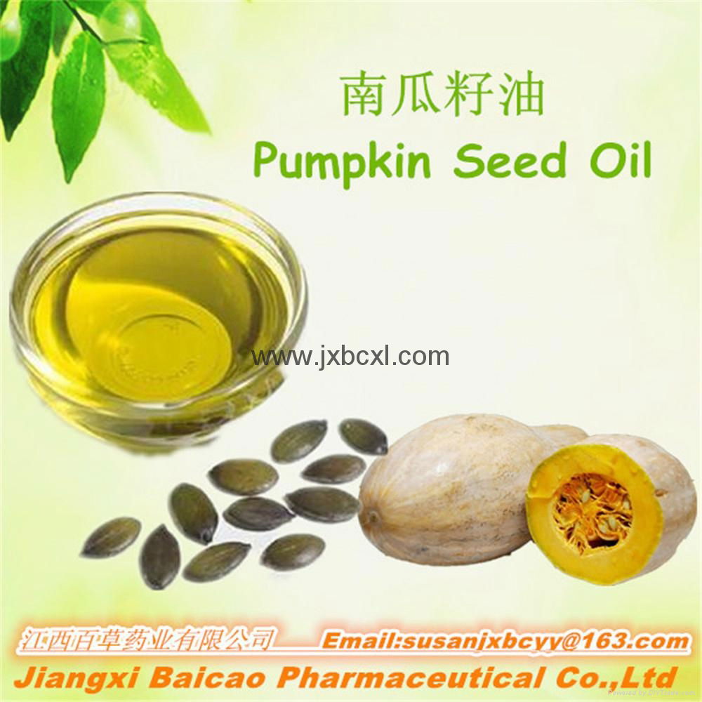 100% Pure natural Pumpkin seed oil for health care application