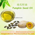 100% Pure natural Pumpkin seed oil for