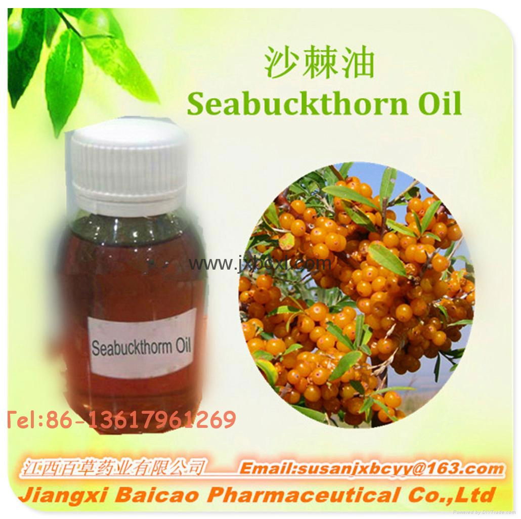Natural Pure Seabuckthorn oil for Health care application