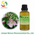 Natural Evening Primrose Oil GLA for Health care capsule application 3