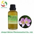 Natural Evening Primrose Oil GLA for Health care capsule application 4