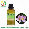 Natural Evening Primrose Oil GLA for Health care capsule application