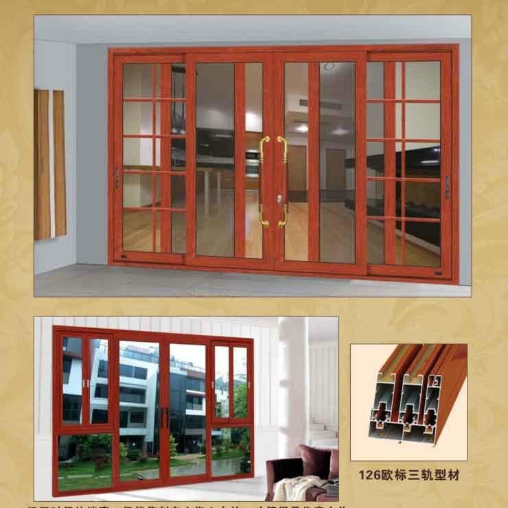 High quality sliding glass door with soft close system made in China 2