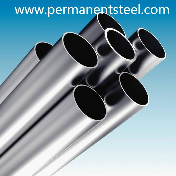 stainless steel pipe