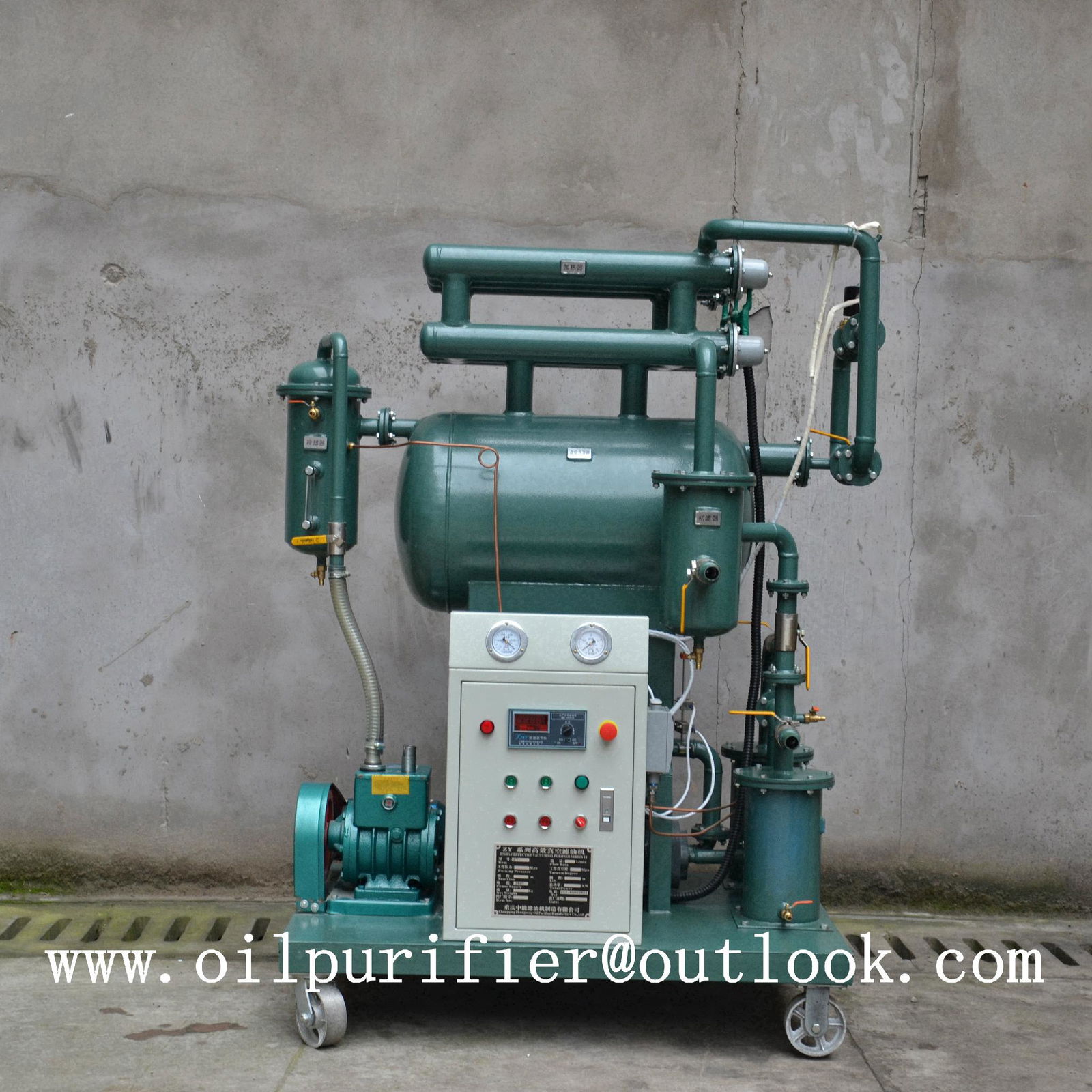 ZY High Effective Vacuum Oil Purifier