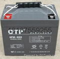 OTP蓄電池12V100AH