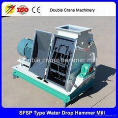 Hot sale water drop hamme mill 