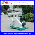 Shuanghe ring die poultry feed pellet mill for sale in South Africa 5