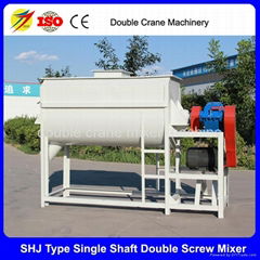 2017 new single shaft double screw mixer for poultry farm 