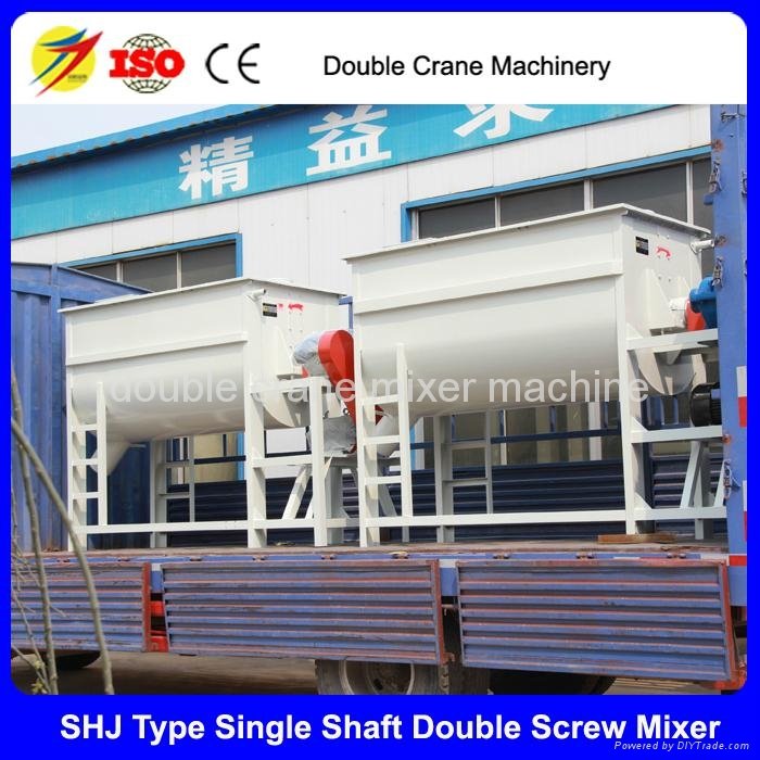 2017 new single shaft double screw mixer for poultry farm  4