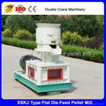 China factory direct price flat die chicken feed pellet mill 4