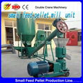 China factory direct price flat die chicken feed pellet mill 5