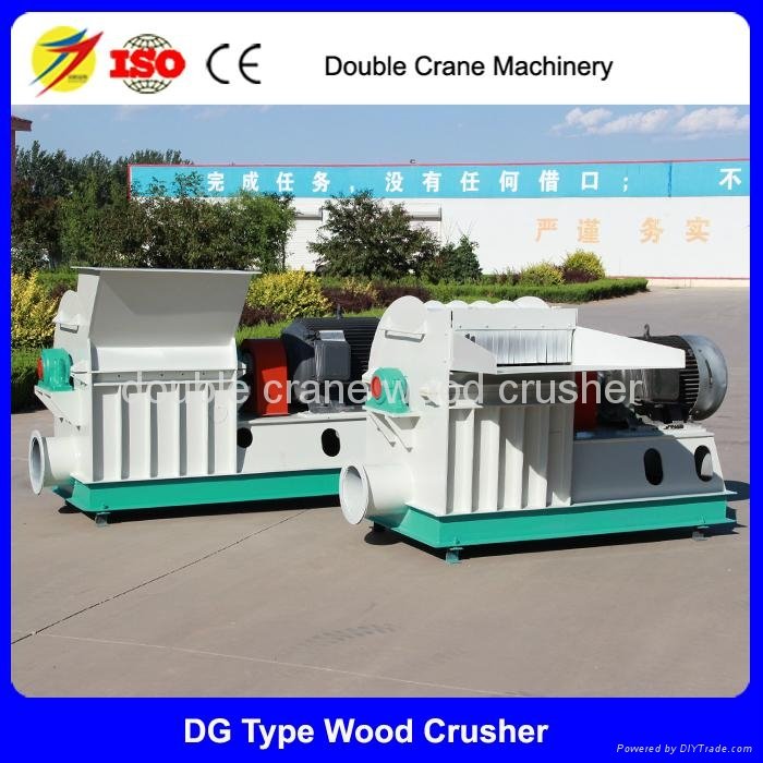 China manufacturer wood crusher prices wood sawdust machine for sale 3