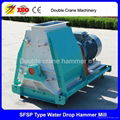 SFSP56*40 poultry feed hammer mill for sale shandong  2