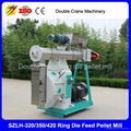 Factory sale price animal feed pellet making machine  2