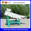 High quality SFJZ vibrating grading screener best seller in Kenya  2