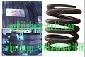  Oil Quenched& Tempered Spring Alloyed SteelWire 2