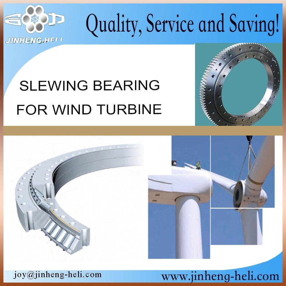 wind turbine slewing bearing  2